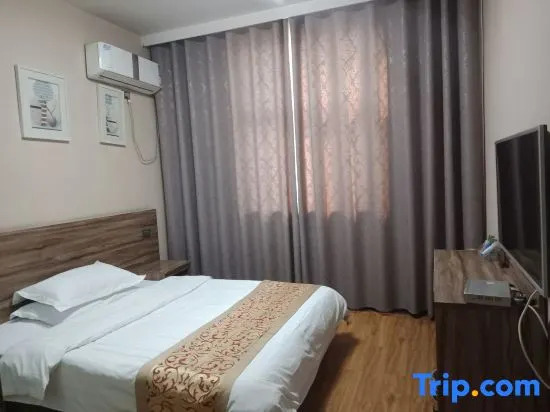 Xinye Jinchen Business Hotel