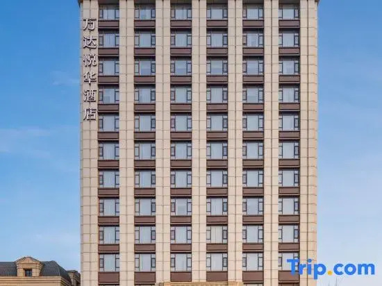 Wanda Yuehua Hotel, Tianjin Eco-city
