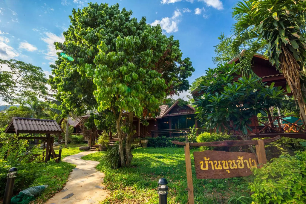 Ruan Kanchanok