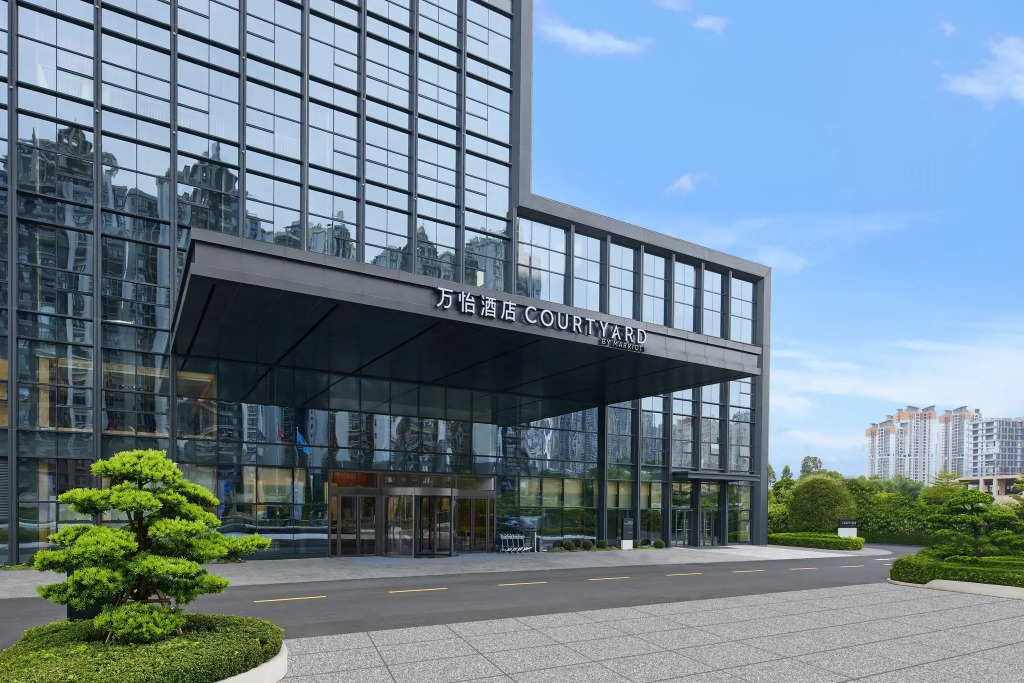 Courtyard by Marriott Nanning Wuxiang