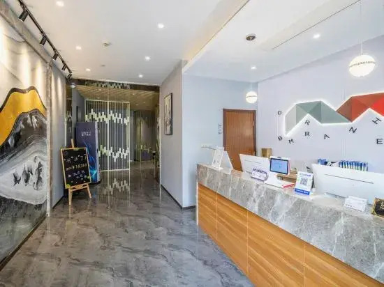 Super 8 Hotel Shanghai Hongqiao Transportation Jiangqiao Lao
