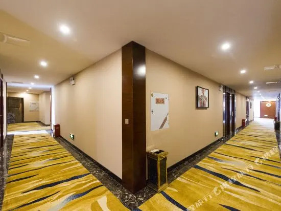 Haihua Hotel