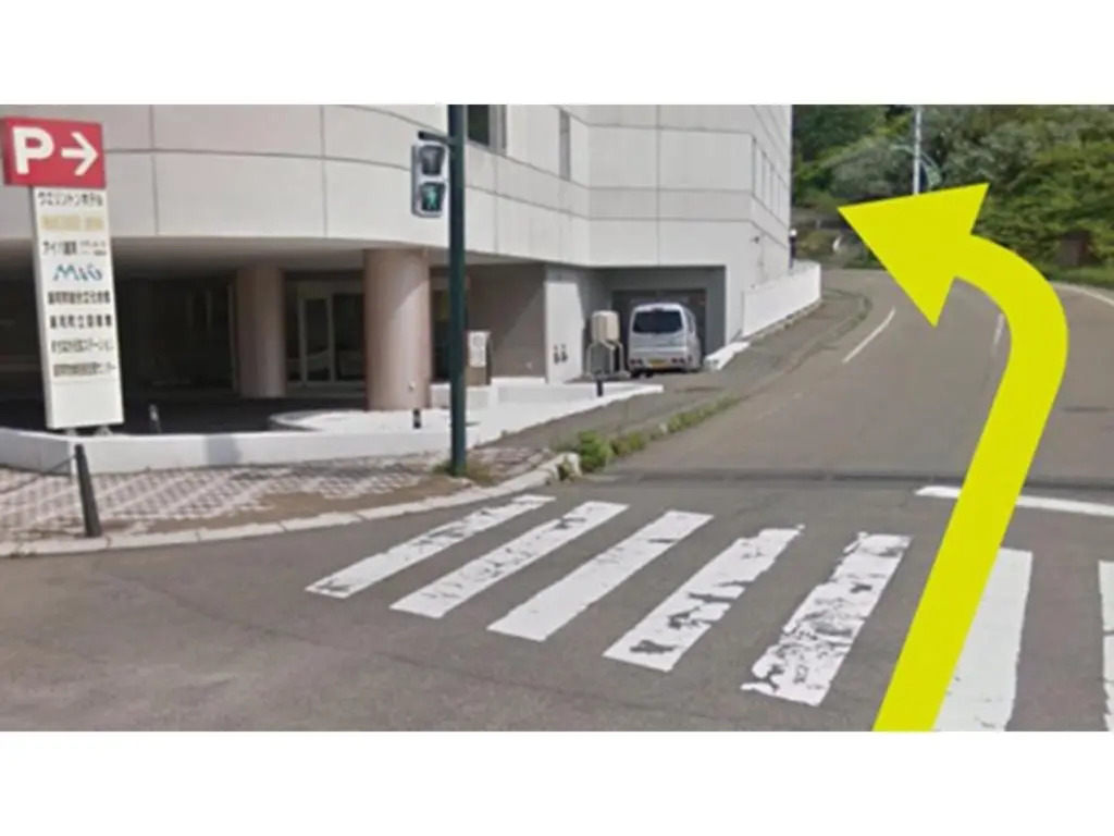 Urakawa Wellington Hotel - Vacation STAY 73610v