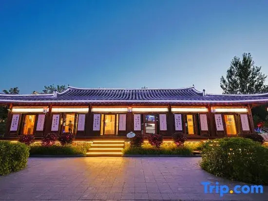 Yanbian Yanji House Jia Huansen Homestay
