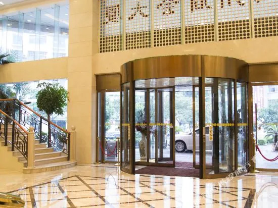 Tian Heng Hotel