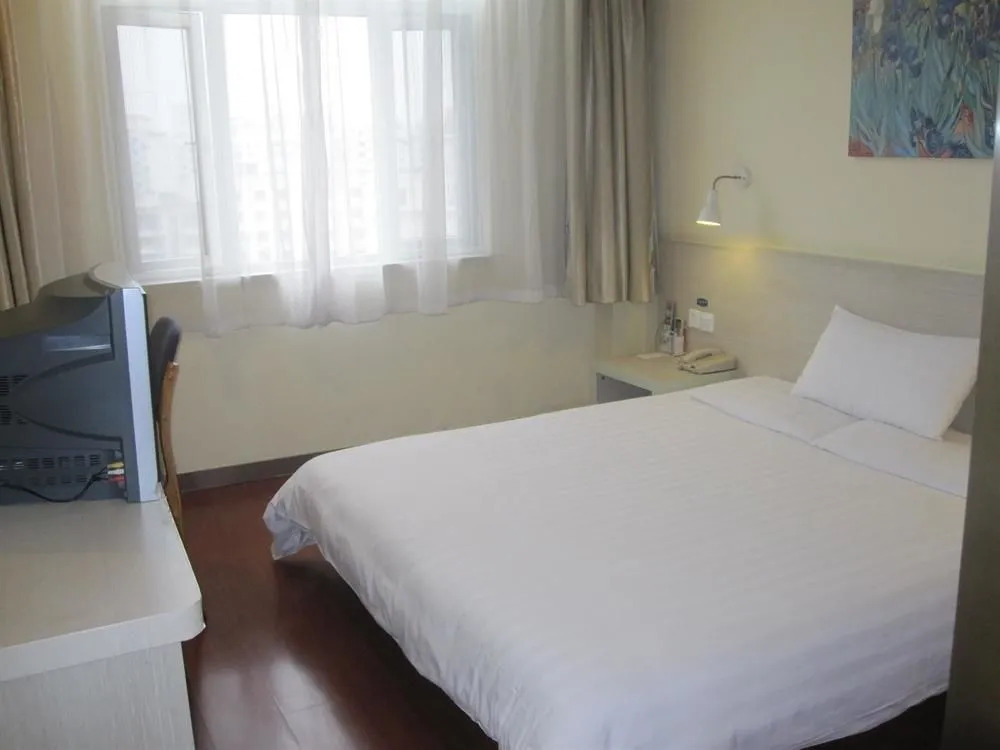 Отель Hanting Hotel Fuzhou Wuyi Plaza