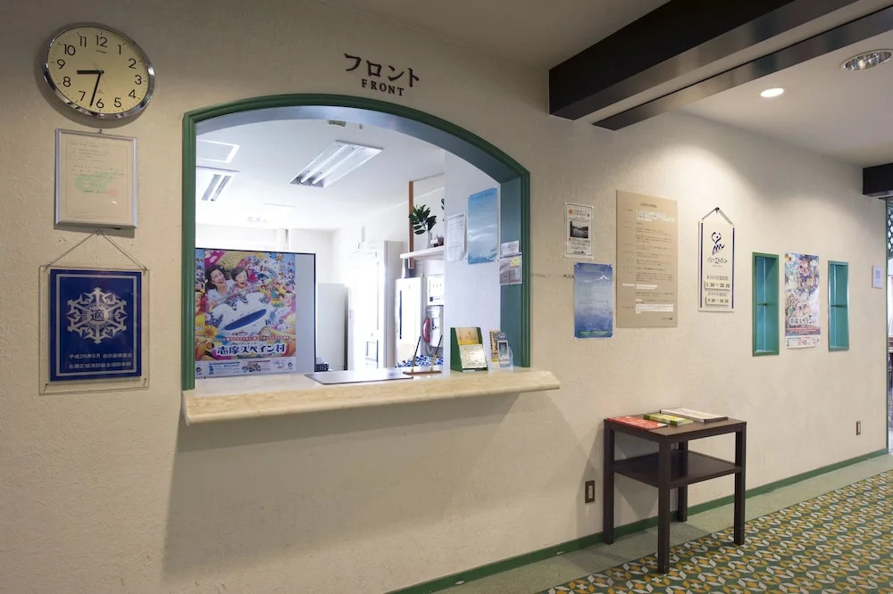 Resort Inn Isobe