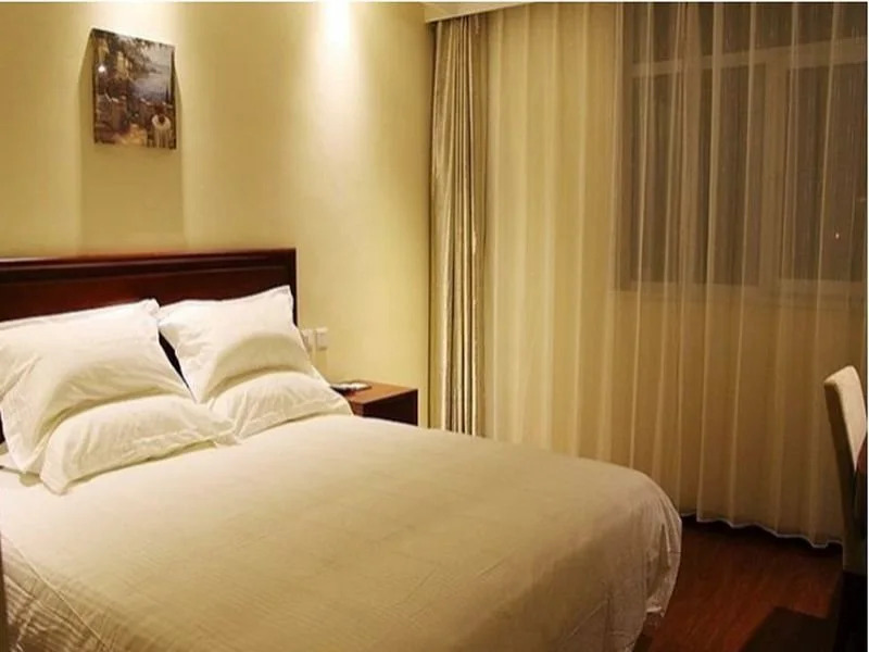 GreenTree Inn Beijing Chaoyang District Xizhihe Coking Plant Subway Station Express Hotel