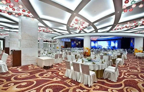 Zibo Century Hotel