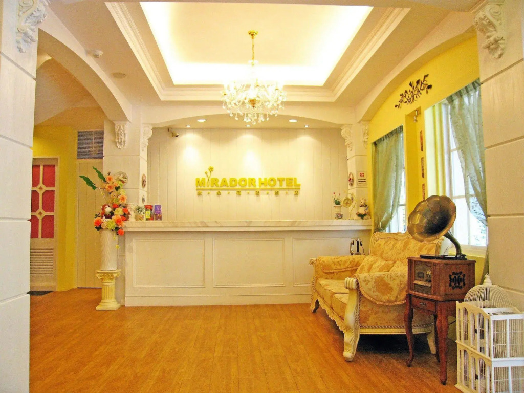 Mirador Hotel Kaohsiung