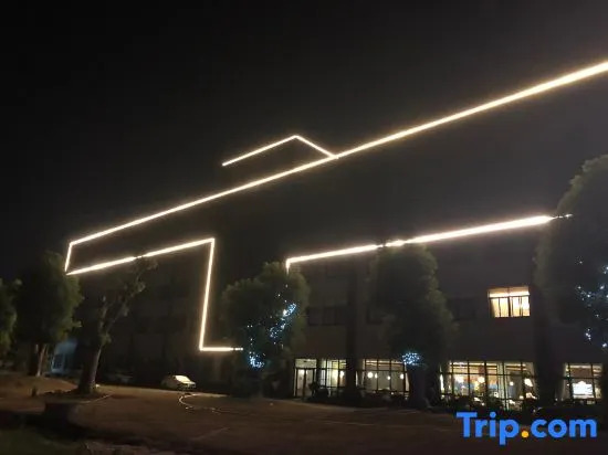 Sen Ting Hotel (Xiaoshan International Airport)