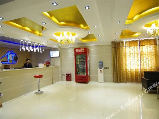 Boke Fashion Hotel (Zhoukou Ophthalmology Hospital)
