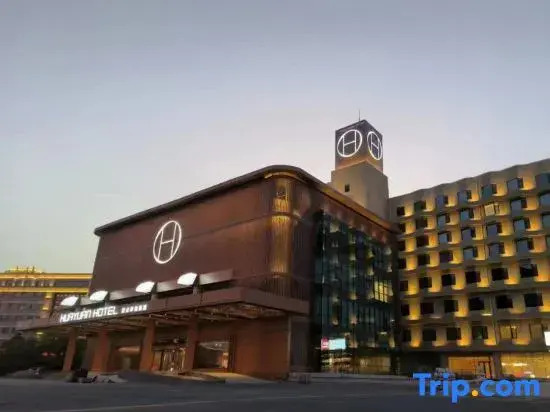 Xingguang Huayuan Hotel (Ordos Municipal Government)
