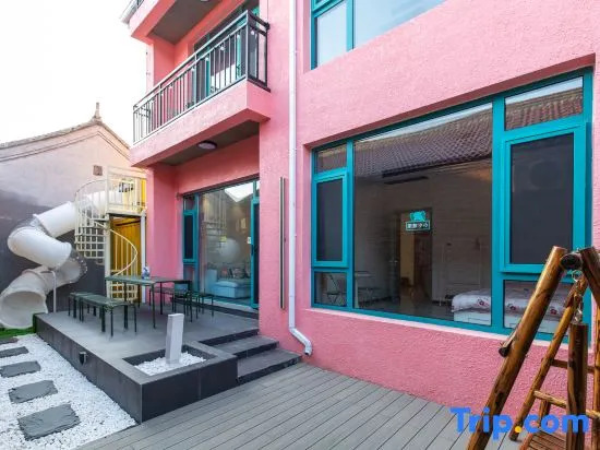 Beijing Huairouxuan Homestay (Hongluo Temple)