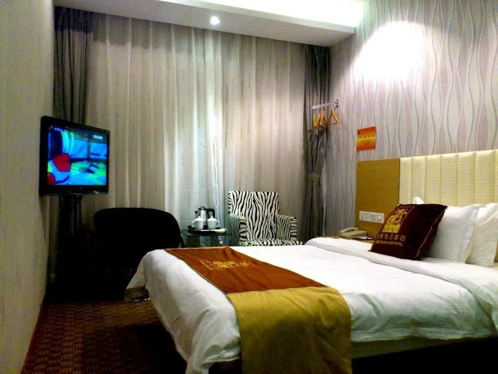 Longquan Xuri Hotel