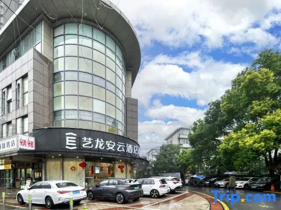 F1 Hotel Irene (Shanghai Daning International)