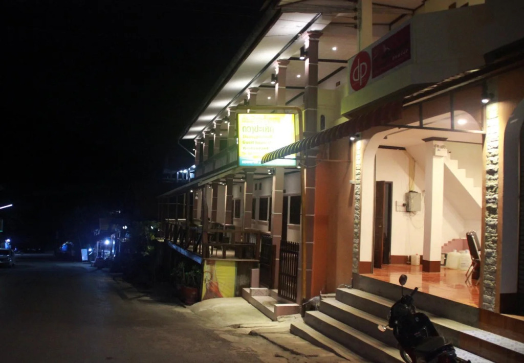 DP Guesthouse