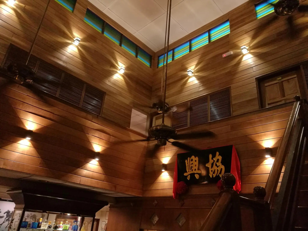 Hoover Hotel