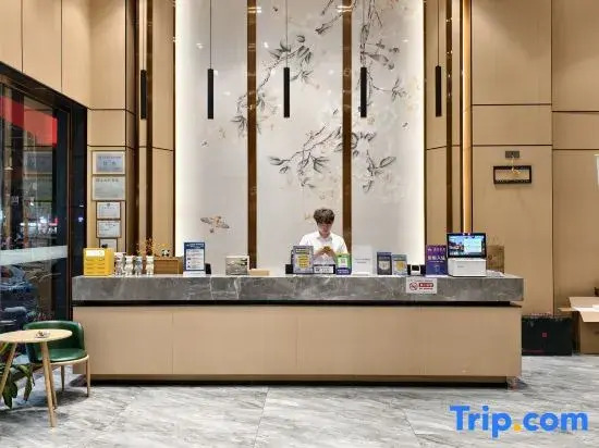Senlin Qijiong X E-sports Hotel (Liaobu Basketball Center Store)