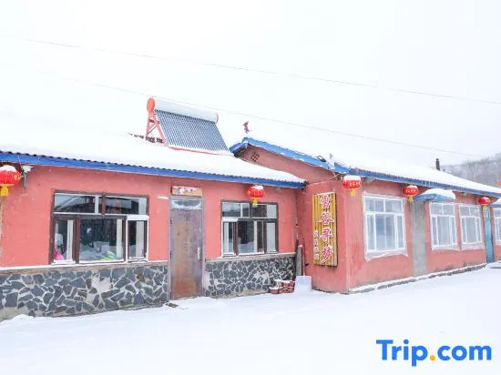 Snow Valley Dreaming Family Inn