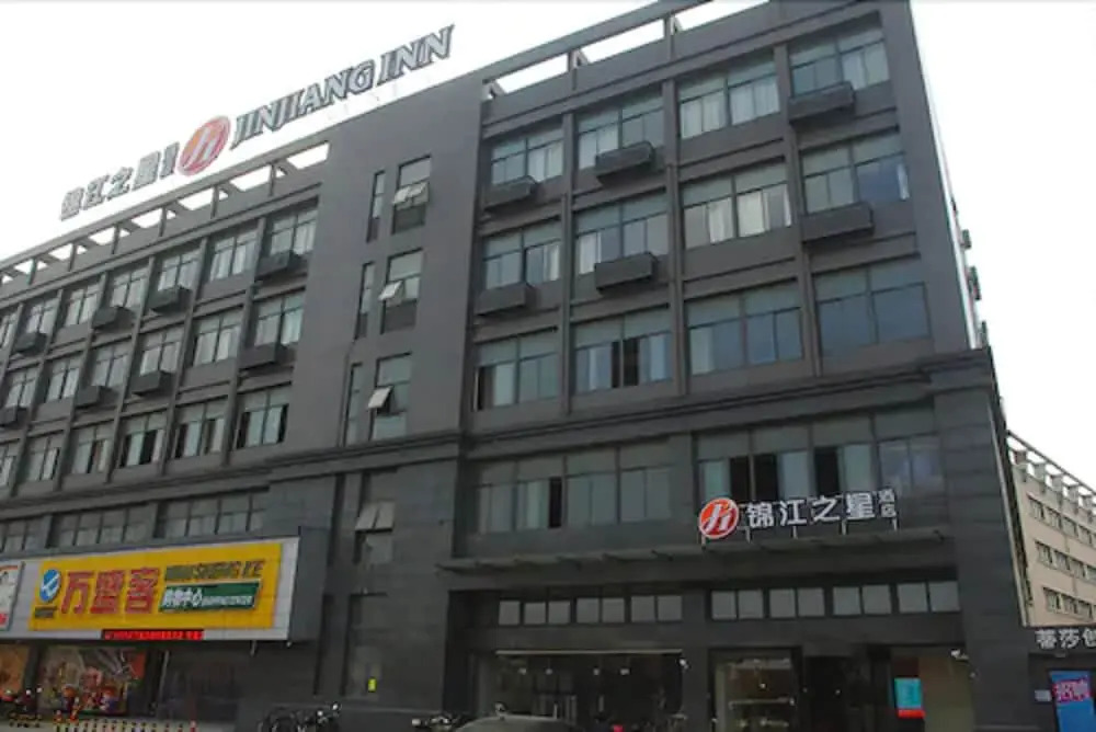 Jin Jiang Inn ShangHai HongQiao Station