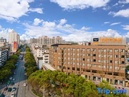 Yeste Hotel (Guilin Two Rivers Four Lakes Yushan Park)