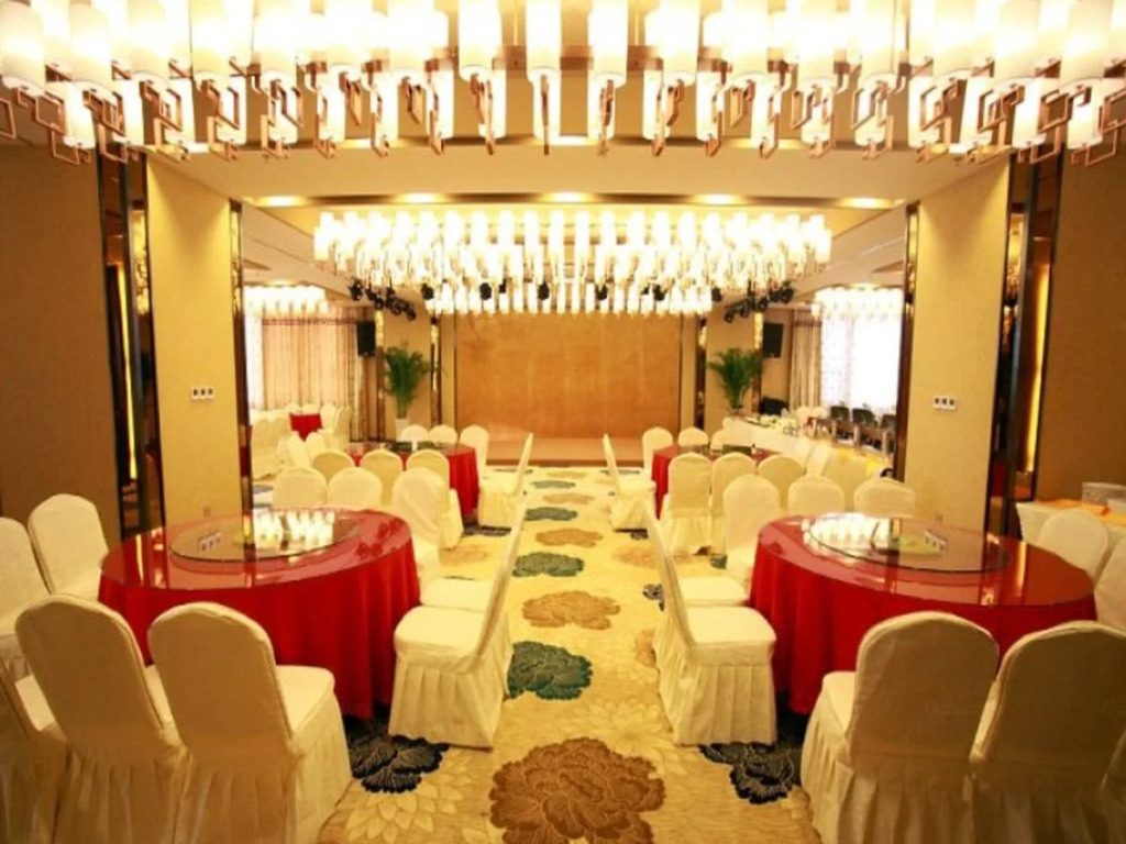 GreenTree Eastern Rizhao RongAn Shuimuqinghua Hotel