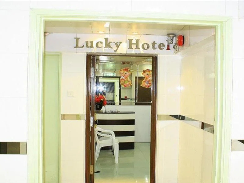 Lucky Hotel Hong Kong