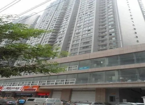 Aijia Apartment