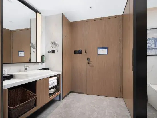 Hampton by Hilton Hengdian