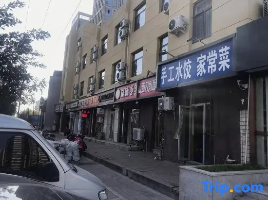 Meiyang Hotel (Luquanchang Shengda Street Store)