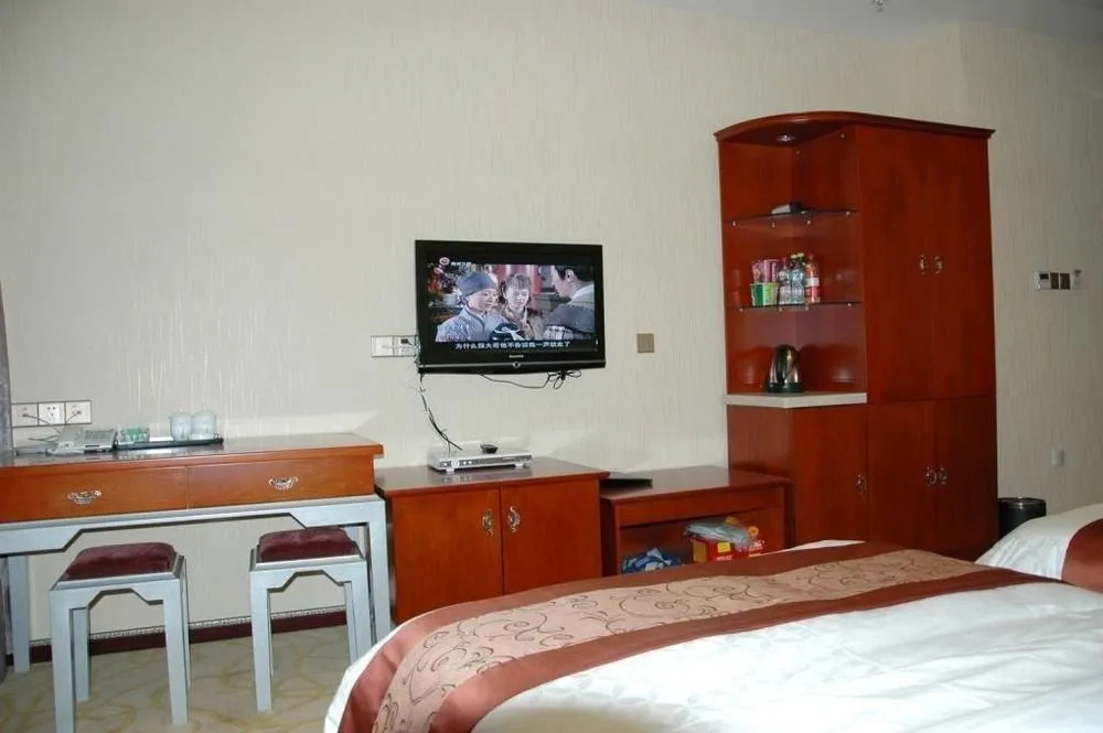 Zunfu Holiday Hotel - Chongqing