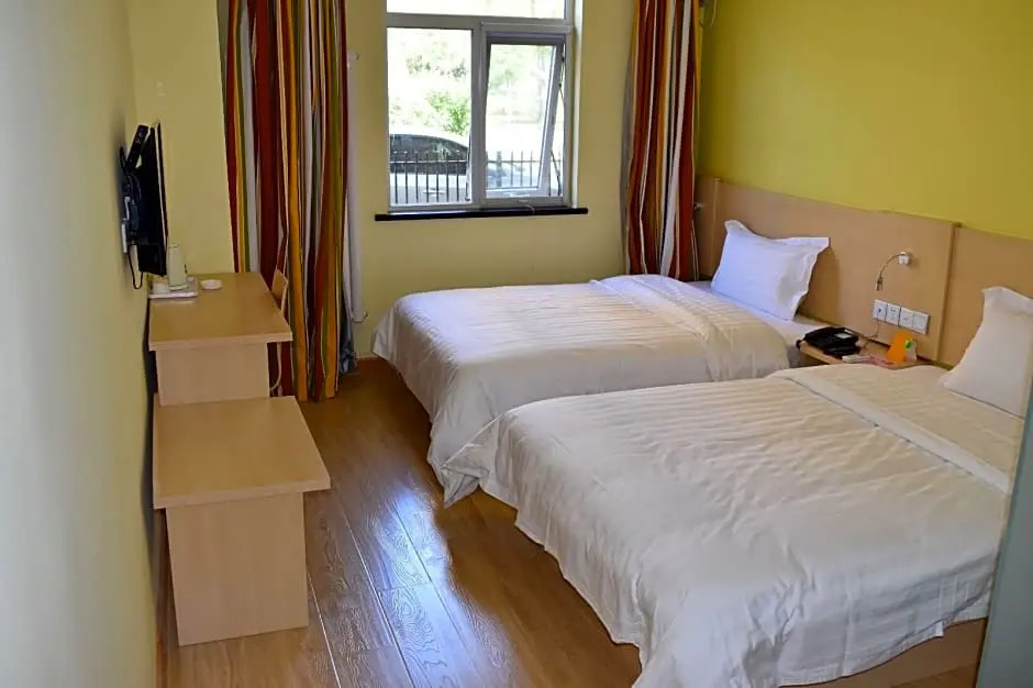 7Days Inn Beijing Daxing Huangyi Road Nanhai Homeland