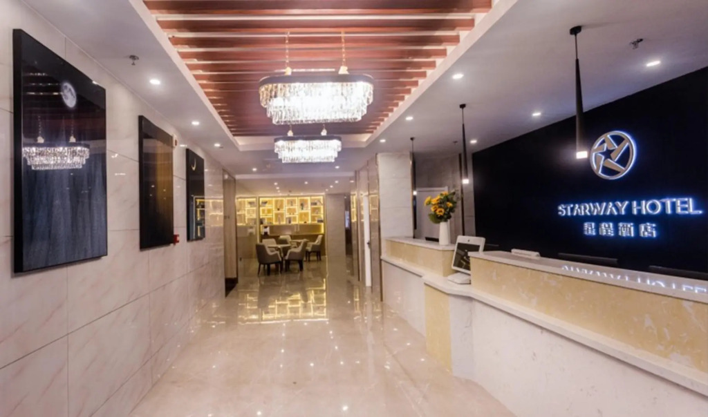 Starway Hotel Tangshan Huizhan Yuanyangcheng