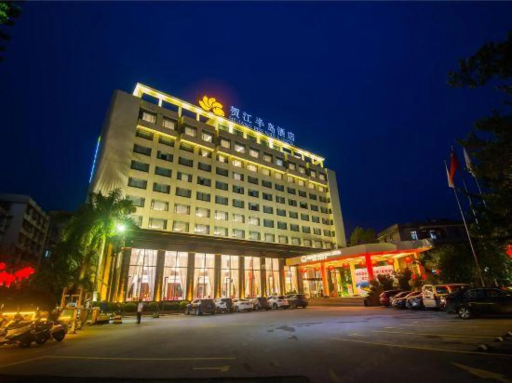 Hejiang Peninsula Hotel
