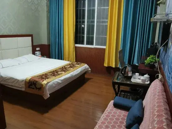 Zengcheng Hotel