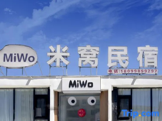 Miwo Homestay