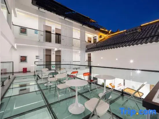Chuxiong Yun Jian Shiguang Art Homestay (Yi Ancient Town)