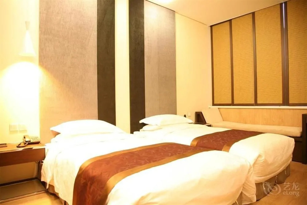 Dahua 1935 Boutique Hotel