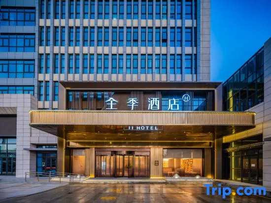 JI Hotel