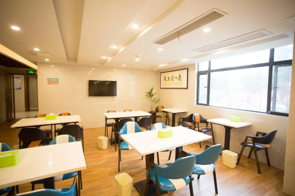 GreenTree Inn Huainan Shou County Zijin Road Express Hotel