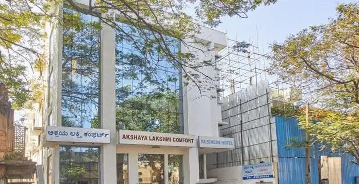 Akshaya Lakshmi Comfort