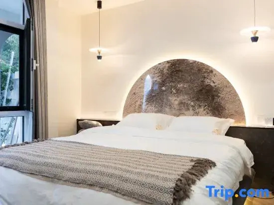 Mountain and Water Leisure Residence · Comfortable Natural Living · Vacation and Leisure Homestay