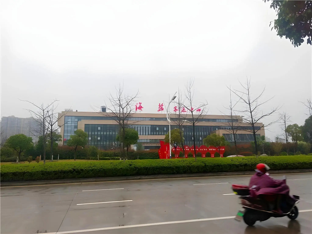 GreenTree Inn Jiaxing Haiyan County Passenger Depot Branch