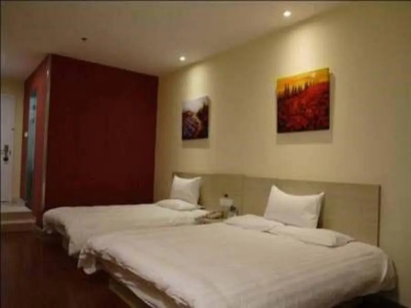 Hanting Hotel Suzhou Sip North