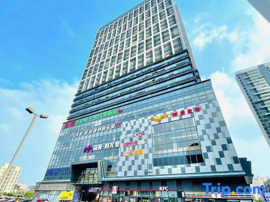 Stars Select Apartment (Kaiping Donghuicheng Branch)