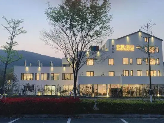 Anyun Guanshan Hotel (Nanshan Bamboo Sea)