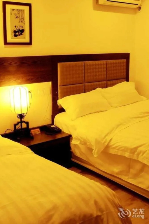 Chengdu Brocade Inn