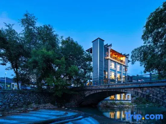 Xitian Stream · Linxi Family Vacation Boutique Stay (Anji Tianmu Mountain Rafting)