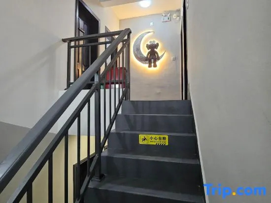 Sanya SOLOKING E-sports Hotel (Haitang Bay International Duty Free City)